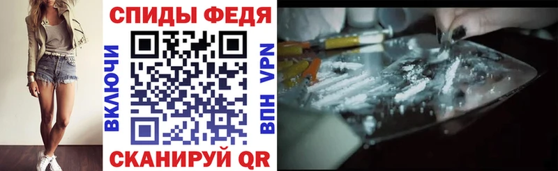 АМФ Premium  где купить наркоту  Мураши 
