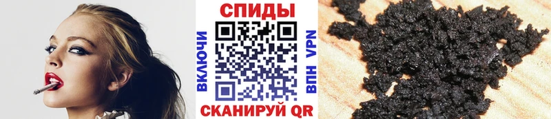БУТИРАТ оксана  Мураши 