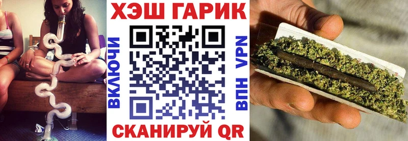 Гашиш Premium Мураши