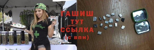 кокаин перу Аркадак