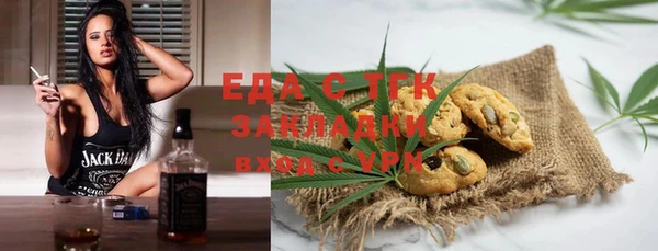 apvp Алексин