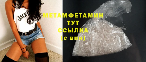 МДМА Михайлов