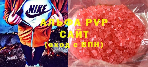 кокаин перу Аркадак