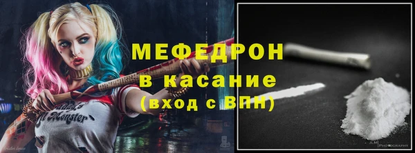 кокаин перу Аркадак