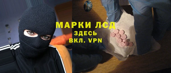 МДМА Михайлов