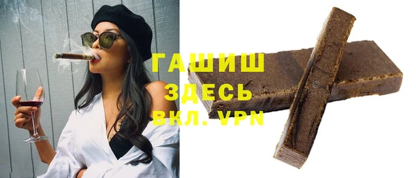 кокаин перу Аркадак