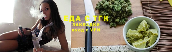 кокаин перу Аркадак