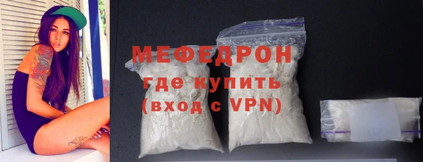 МДМА Михайлов