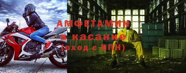 кокаин перу Аркадак