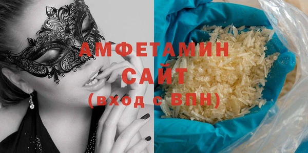 кокаин перу Аркадак