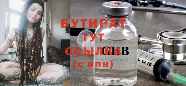 кокаин перу Аркадак