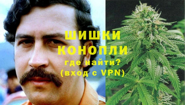 кристаллы Михайловка
