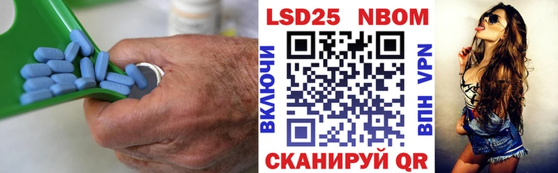 LSD-25 экстази кислота  хочу наркоту  Мураши 